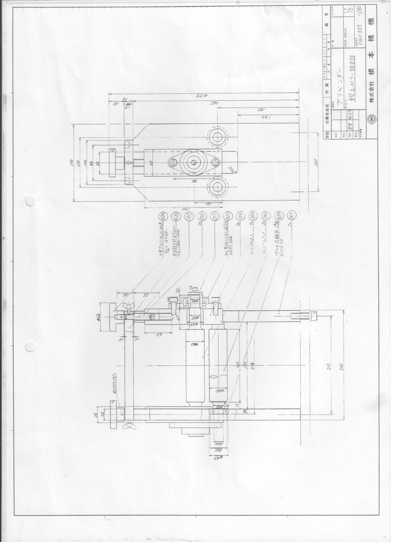 小成型轮实验机台（sw18可编辑+工程图）
